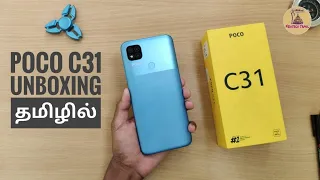 👉🏻Poco C31 Unboxing in tamil🙄one of the best phone in segment👍🏻 Few Tech Tamil