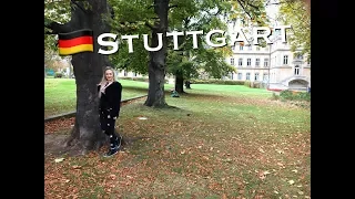 ШТУТГАРТ (STUTTGART): ШОППИНГ, ДОСТОПРИМЕЧАТЕЛЬНОСТИ, как добраться из аэропорта в центр) | NATALI