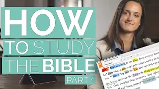 Inductive Bible Study - How to study the BIBLE (part 1)