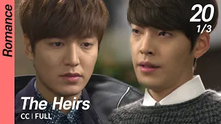 [CC/FULL] The Heirs EP20 (1/3) | 상속자들