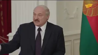 #Лукашенко