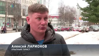 Двое туристов погибли на Приполярном Урале