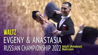 Waltz = Evgeny Nikitin & Anastasia Miliutina = 2022 Russian Championship Adult Ballroom
