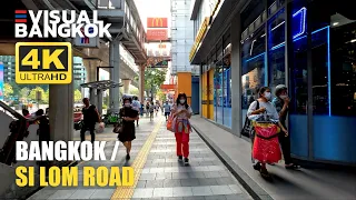 Silom - สีลม | Bangkok Thailand | 21MAR2024 | Visual Bangkok in 4K