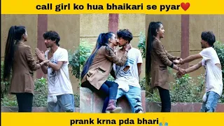 Beggar prank on cute girl || Twist Prank || Ishaan khan Prank