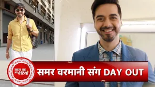 Exclusive Special Look Story & Set Tour Of Aangan Apno Ka Fame Samar Vermani With SBB