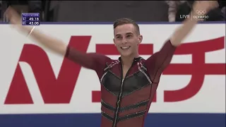 2017 NHK Rippon, Adam SP USA OC