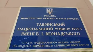 Запрошення на День відкритих дверей ОФЛАЙН