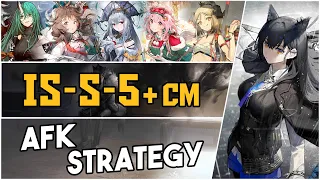 IS-S-5 + Challenge Mode | AFK Strategy |【Arknights】