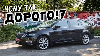 Сюрпризи від SKODA OCTAVIA не закінчуються...