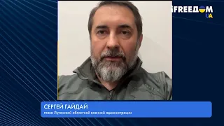 Мужчины заканчиваются – начнут женщин набирать: Гайдай о принудительной мобилизации в ОРДЛО