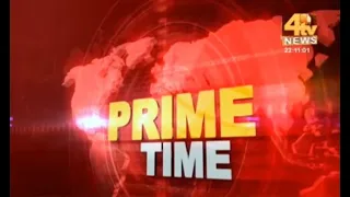 4tv News | PRIME TIME NEWS | 28 MAR 2020