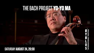 Yo-Yo Ma TVC 25s | Byblos International Festival 2019