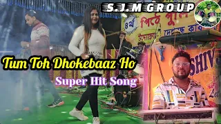 Tum Toh Dhokhebaaz Ho | Super Dance Song | Govinda | SHIV JYOTI MUSICAL GROUP.