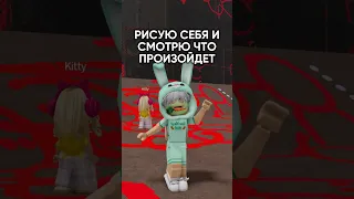 Это так мило 🥹💚 #чудочай