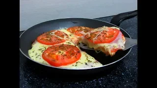 PIZZA DE FRIGIDEIRA PRONTA EM 10 MINUTOS, RÁPIDA E FÁCIL