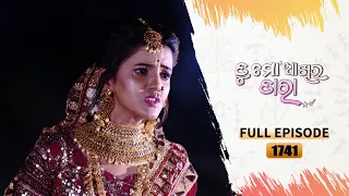 Tu Mo Akhira Tara | Full Ep 1741 | 23rd Sept 2023 | TarangTV | Tarang Plus