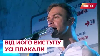 💔 РОЗЧУЛИВ ДО СЛІЗ КОЖНОГО: зворушливий виступ Макса Барських у київському метро