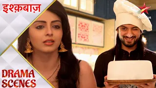 Ishqbaaz | इश्क़बाज़ | Omkara ne banaya Gauri ke liye cake!