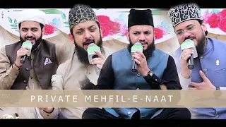 Private Mehfil - Zohaib Ashrafi - Mahmood Ul Hassan Ashrafi - Qari Mohsin