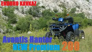 Avantis HANTER 200  NEW Premium..