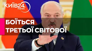 "Може бути третя світова, вона може звідти початися": Лукашенко звинуватив Ізраїль у провокаціях