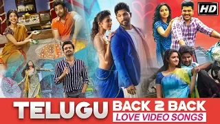 Telugu Back to Back Love Songs | Telugu Full Video Songs