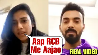 Smriti Mandhana Offer Kl Rahul To Join Rcb Team After Lsg Remove Him From Captaincy