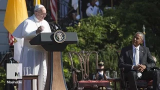 Pope Francis at the White House: Full Speech | Mashable