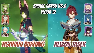 Tighnari Burning Team w/ Collei & Heizou Taser Abyss v3.0 Floor 12 (9 Stars) | Genshin Impact