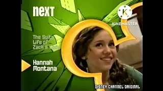 Disney Channel Next Bumpers (July 28, 2006)