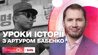 Пак Чон Хі: реформатор та диктатор Південної Кореї  – Урок історії