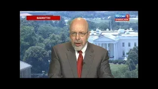 Дмитрий Саймс: Отношение в США к фильму "Интервью с Путиным"