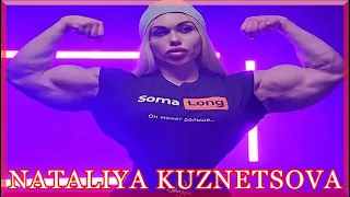 Nataliya Kuznetsova - RUSSIAN FEMALE MONSTER MASS!!! Female Bodybuilding 2021