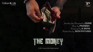 The Money | short Film | Chris | Ruth Pictures
