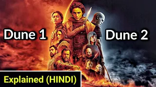 Dune 1 & 2 Movie Explained in HINDI | Dune Complete Story Explained In HINDI | Dune Part 1 & 2 Story