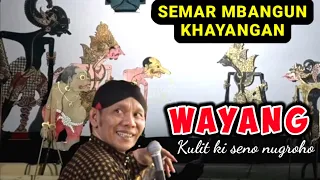 wayang kulit Ki Seno Nugroho tanpa iklan