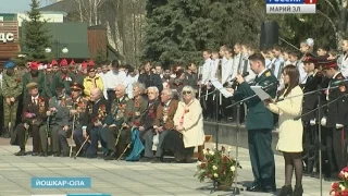 Патриотическая акция «Вахта Памяти» торжественно открылась в Йошкар-Оле – Вести Марий Эл