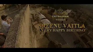 Crew of Gopichand 32 Wishes Director Sreenu Vaitla | Chitralayam Studios