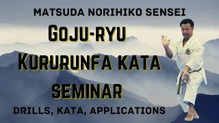 Teaser trailer: Kururunfa kata and advice from Matsuda Sensei of OGKK Gojuryu