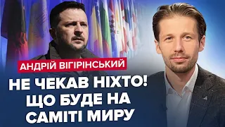 Справжній УДАР для України! Країни РАПТОВО ВІДМОВЛЯЮТЬСЯ від участі у Саміті миру / Що трапилось?!