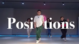 Ariana Grande - Positions | Choreography by Ryan Lee | S DANCE STUDIO