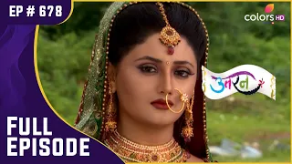 Veer से मिलीं Tapasya | Uttaran | उतरन  | Full Episode | Ep. 678