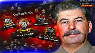 NO STEP BACK: REVIEW OF STALIN'S NEW SHIZ! USSR ADDITION in Hearts of Iron 4 No Step Back! HOI4