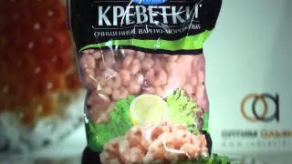 Креветки варено-мороженые