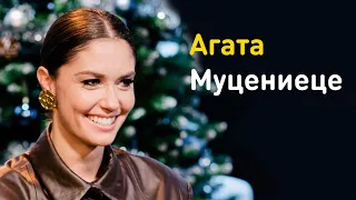 Агата Муцениеце: хлебосольный Робак, гениальный Авербух и мужественный Милохин