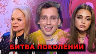 Лариса Долина раскритиковала звезду TikTok