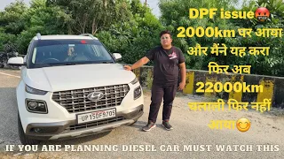 DPF Issues in BS6 Diesel || DPF Issues in Venue @TechAuto93