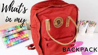 What's in my backpack 2019 🎒back to school