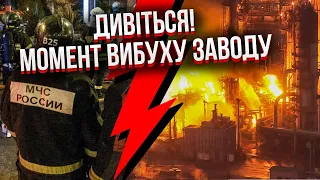 💣Оце палає! СБУ перетворили НА РУЇНИ АЕРОДРОМ РФ. Вигоріло все. Вибухнули ДВА НАФТОЗАВОДИ на Кубані